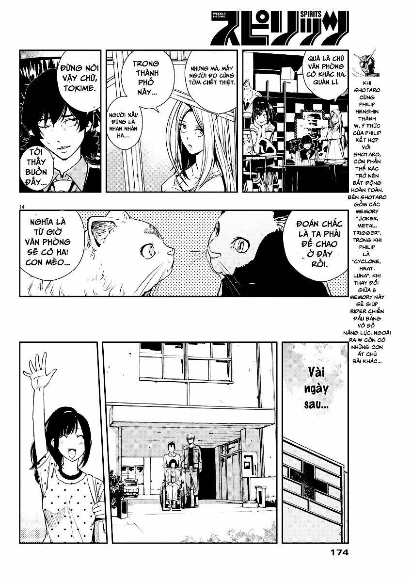 Thám Tử Fuuto Chapter 18 - Trang 2