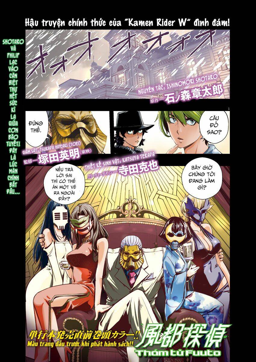 Thám Tử Fuuto Chapter 20 - Trang 2