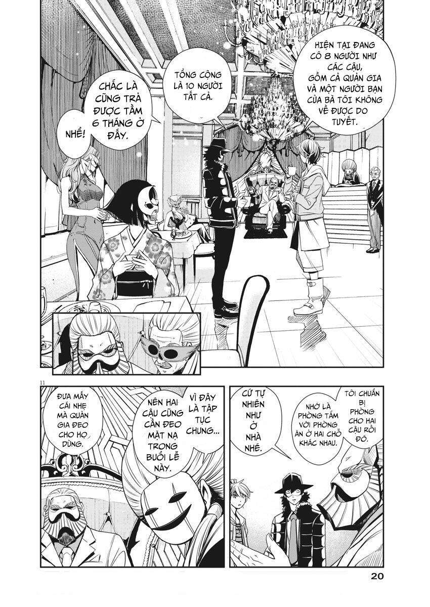 Thám Tử Fuuto Chapter 20 - Trang 2