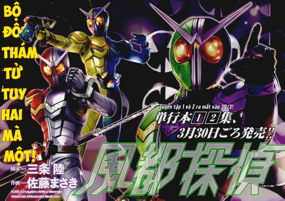 Thám Tử Fuuto Chapter 20 - Trang 2