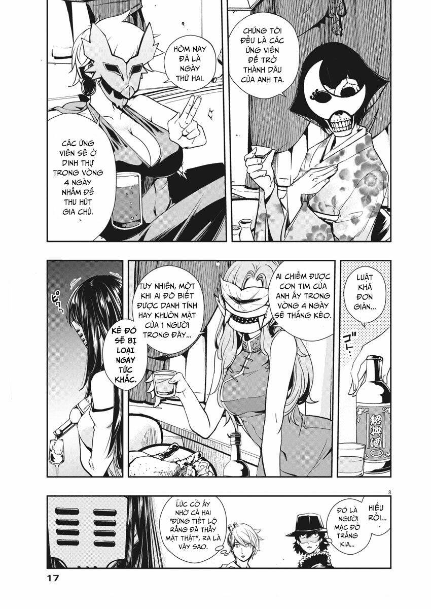 Thám Tử Fuuto Chapter 20 - Trang 2