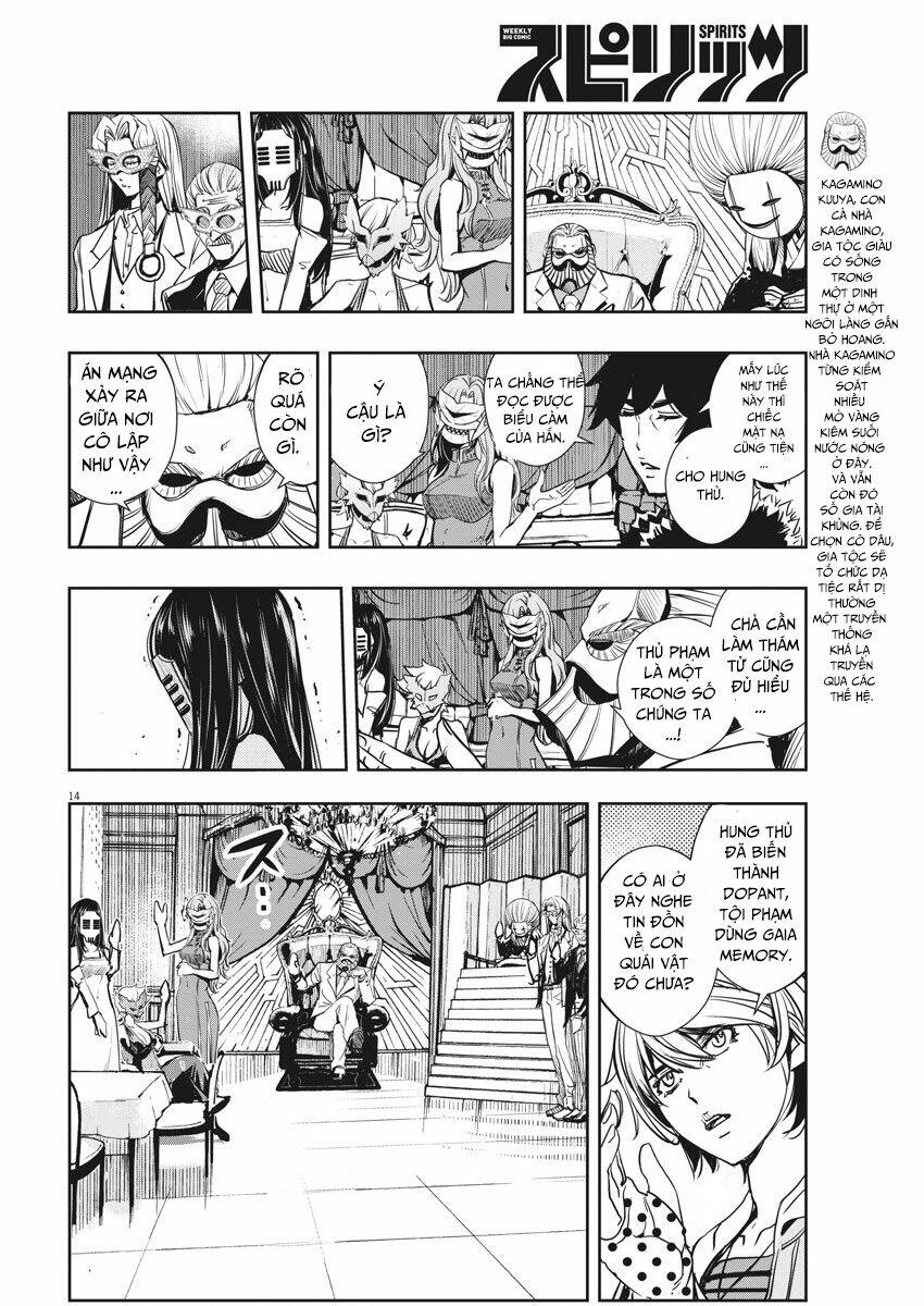 Thám Tử Fuuto Chapter 21 - Trang 2