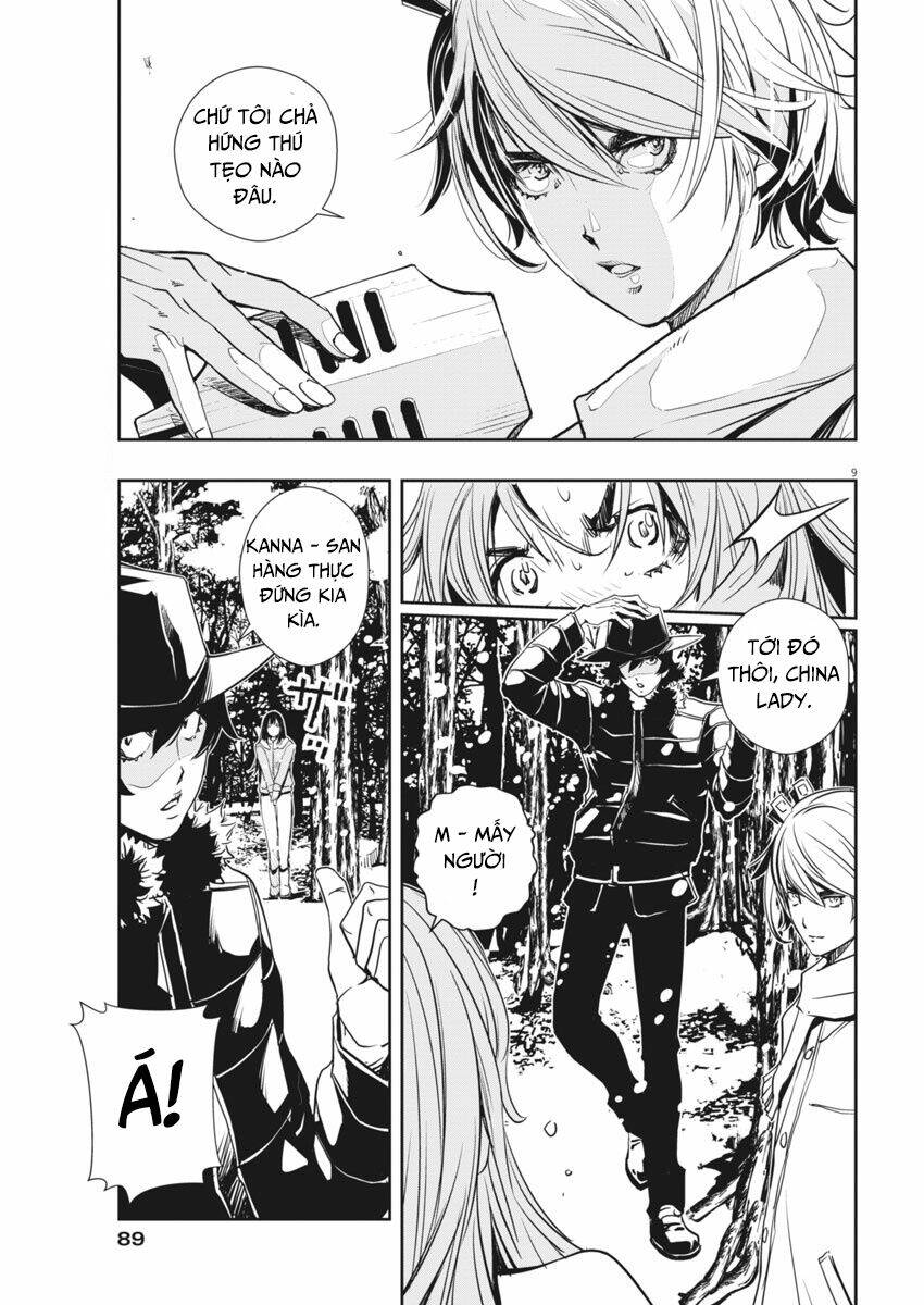 Thám Tử Fuuto Chapter 23 - Trang 2