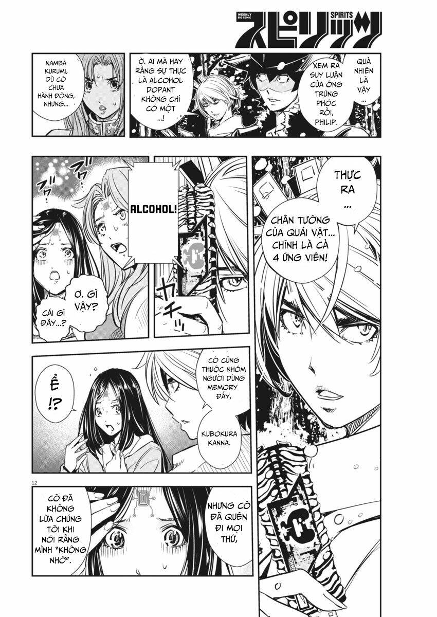 Thám Tử Fuuto Chapter 23 - Trang 2