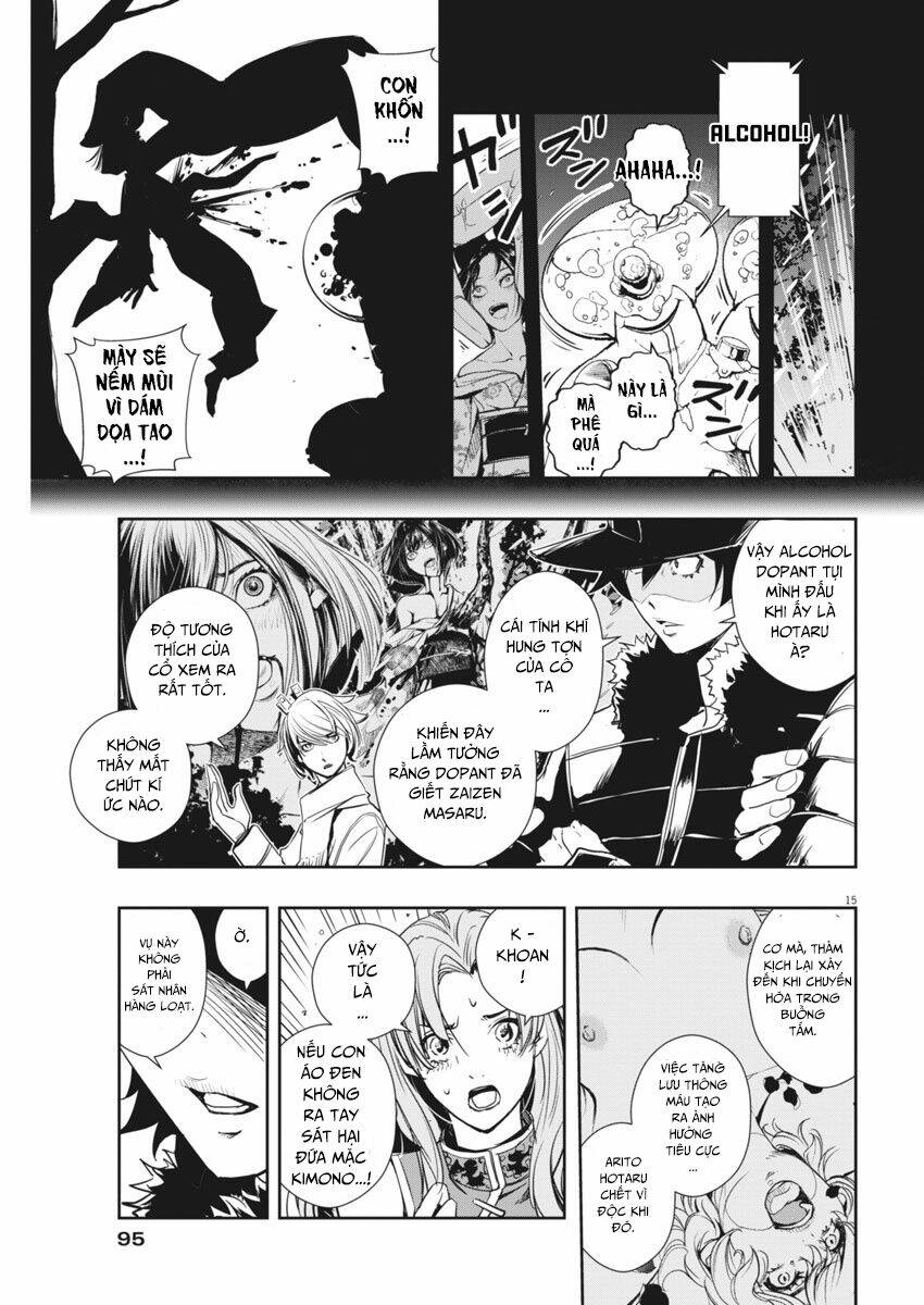 Thám Tử Fuuto Chapter 23 - Trang 2