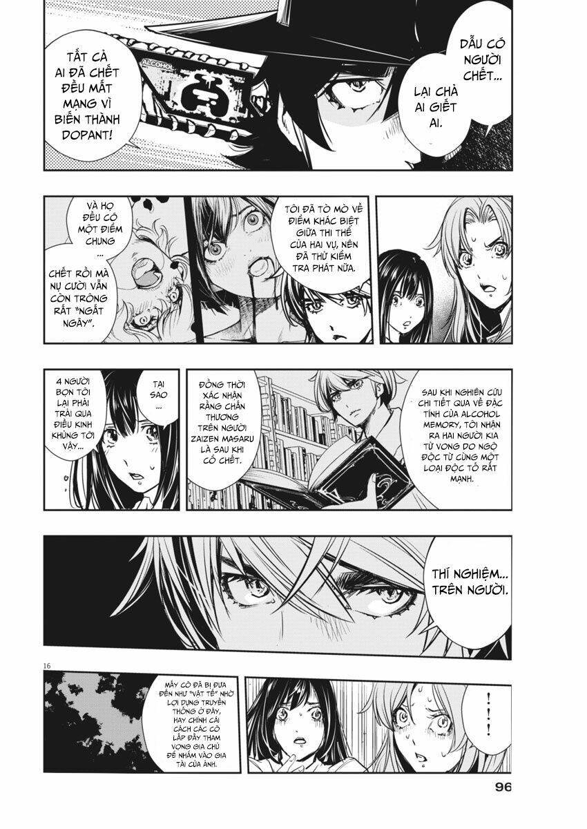 Thám Tử Fuuto Chapter 23 - Trang 2