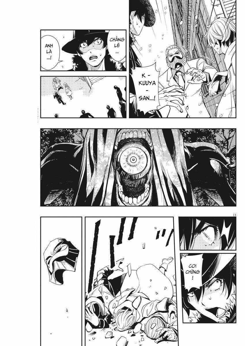 Thám Tử Fuuto Chapter 24 - Trang 2