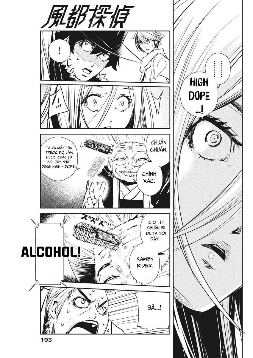 Thám Tử Fuuto Chapter 25 - Trang 2