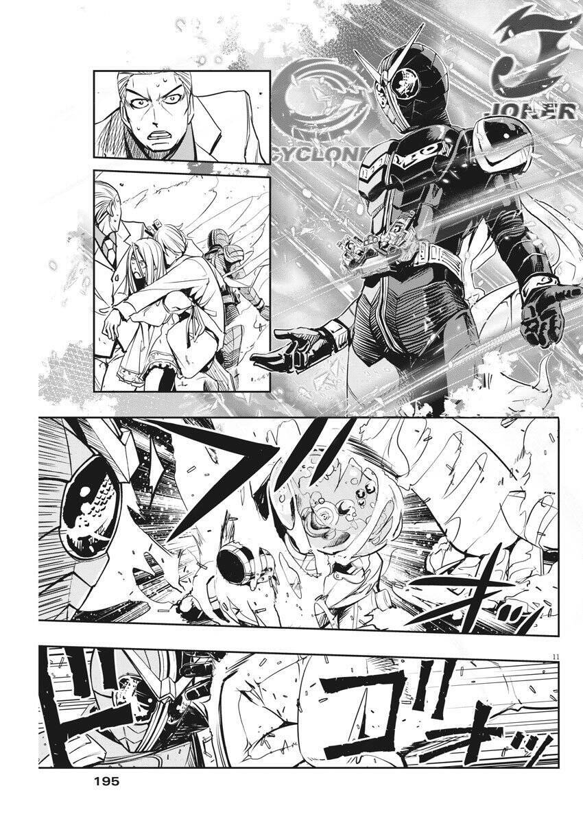 Thám Tử Fuuto Chapter 25 - Trang 2