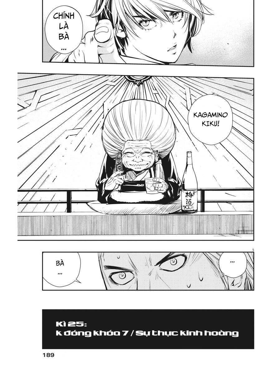 Thám Tử Fuuto Chapter 25 - Trang 2