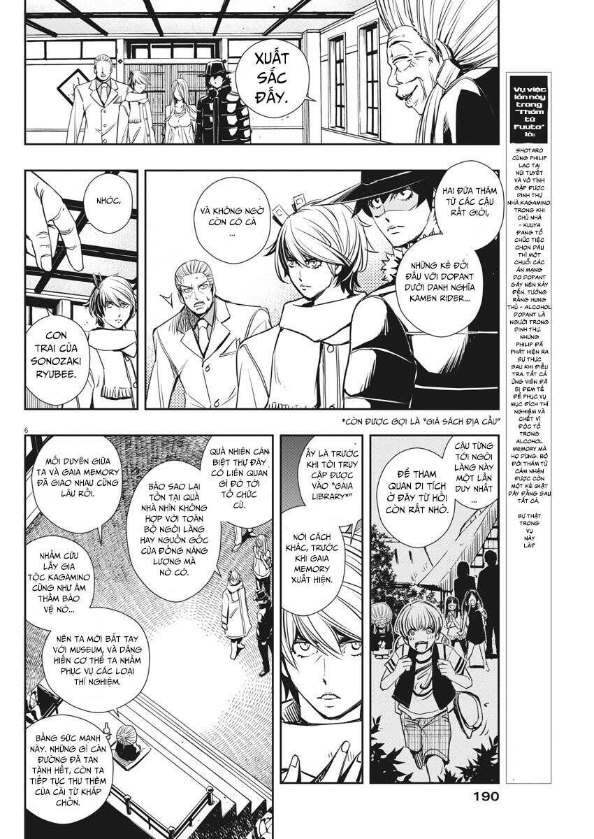 Thám Tử Fuuto Chapter 25 - Trang 2