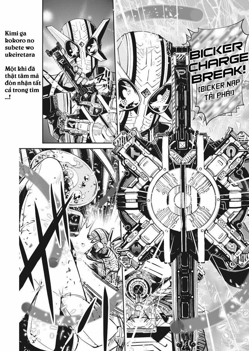 Thám Tử Fuuto Chapter 26 - Trang 2