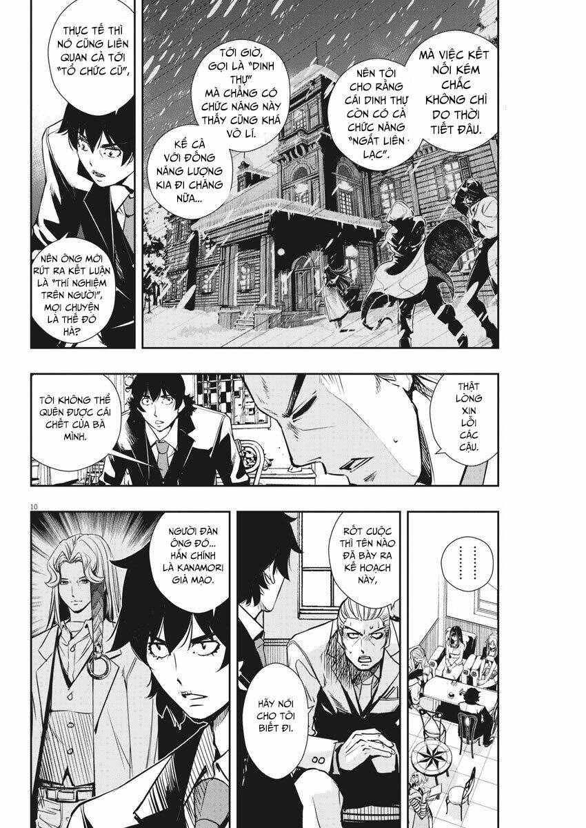 Thám Tử Fuuto Chapter 27 - Trang 2