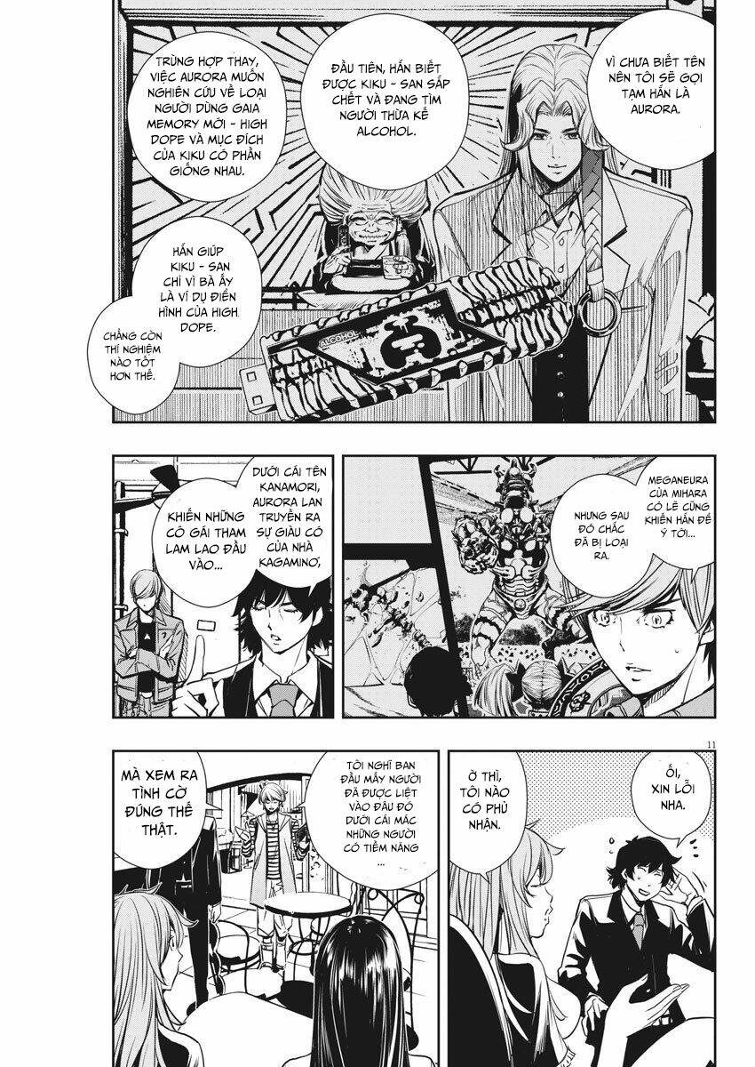 Thám Tử Fuuto Chapter 27 - Trang 2