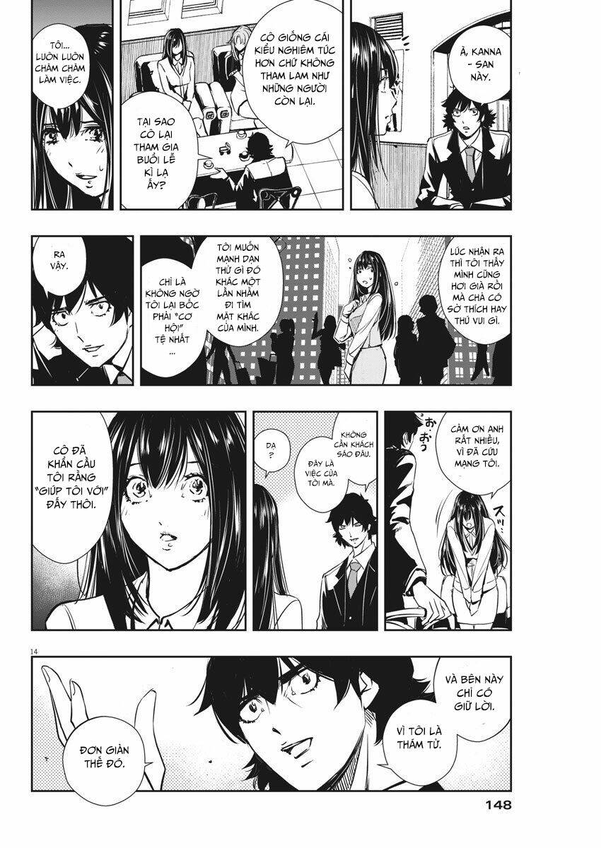 Thám Tử Fuuto Chapter 27 - Trang 2