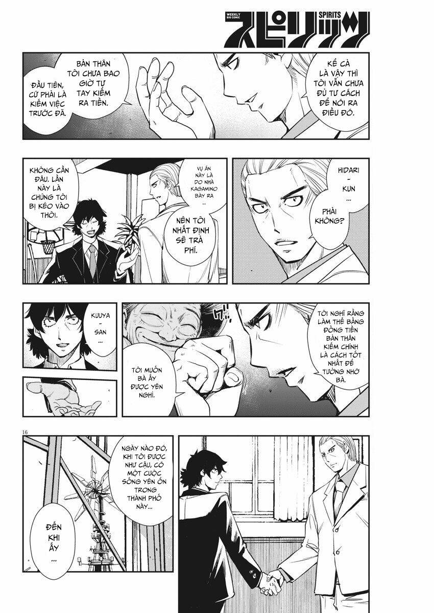 Thám Tử Fuuto Chapter 27 - Trang 2