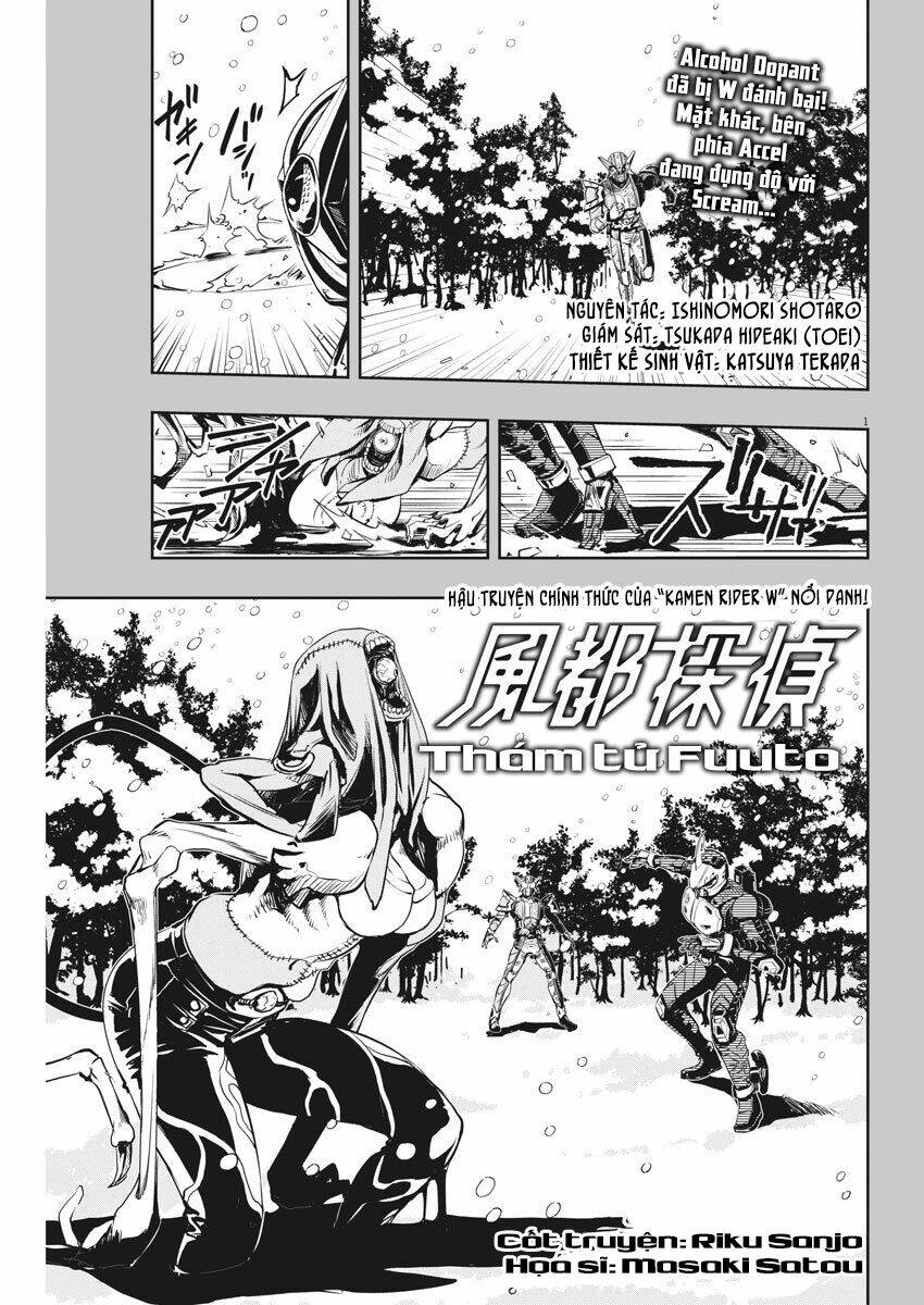 Thám Tử Fuuto Chapter 27 - Trang 2