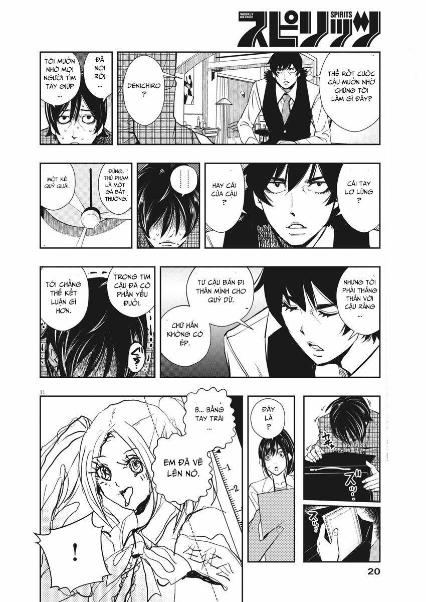 Thám Tử Fuuto Chapter 28 - Trang 2