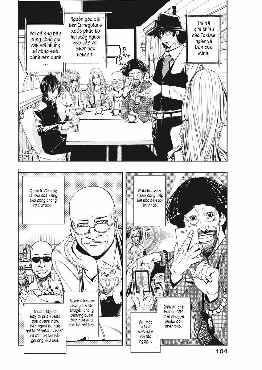 Thám Tử Fuuto Chapter 29 - Trang 2