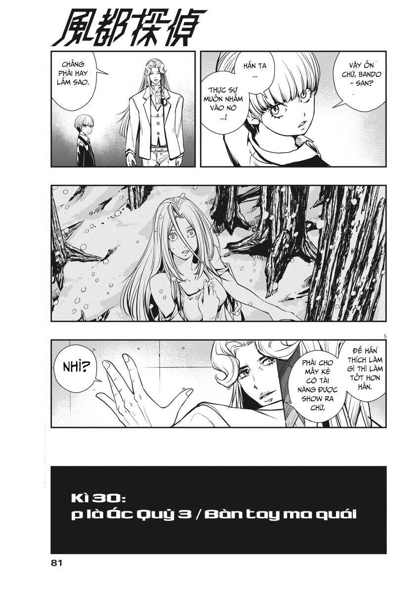 Thám Tử Fuuto Chapter 30 - Trang 2