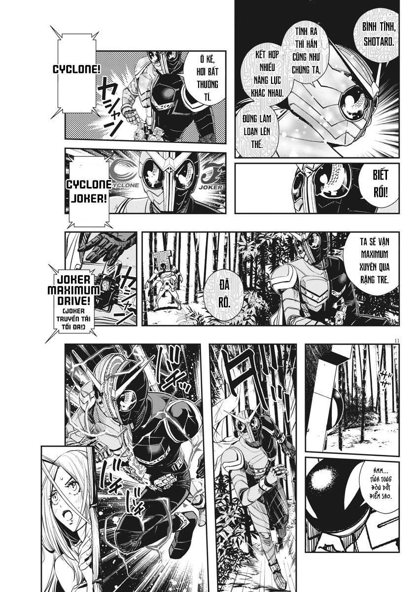 Thám Tử Fuuto Chapter 31 - Trang 2