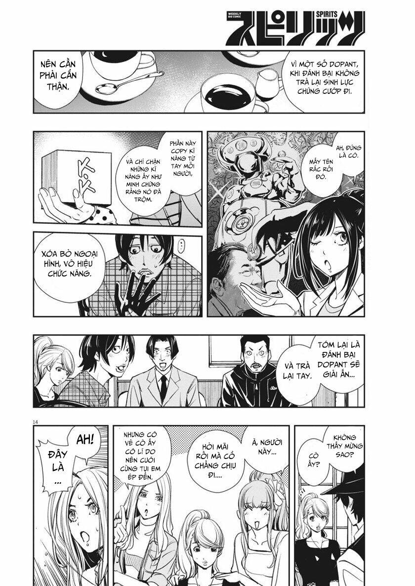 Thám Tử Fuuto Chapter 32 - Trang 2