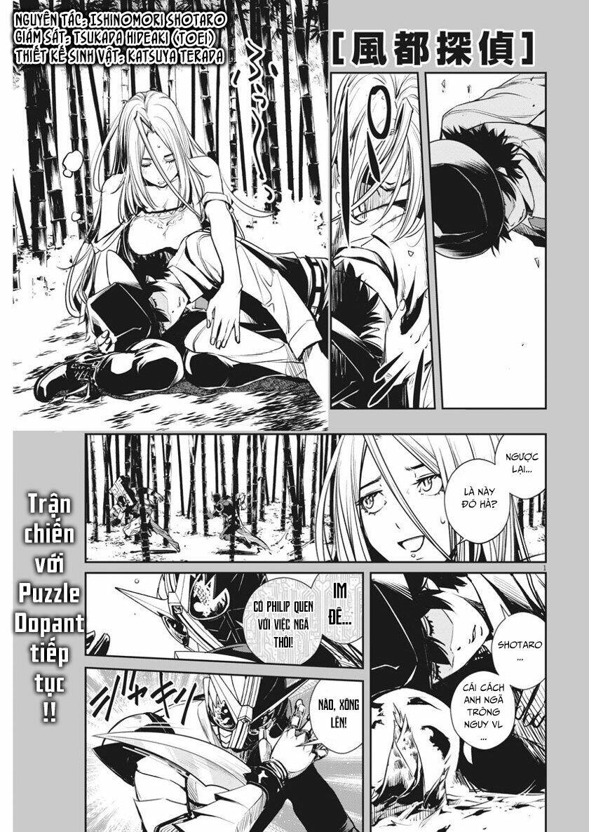 Thám Tử Fuuto Chapter 32 - Trang 2