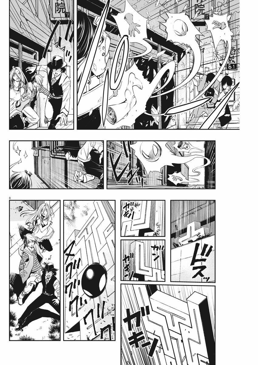 Thám Tử Fuuto Chapter 33 - Trang 2