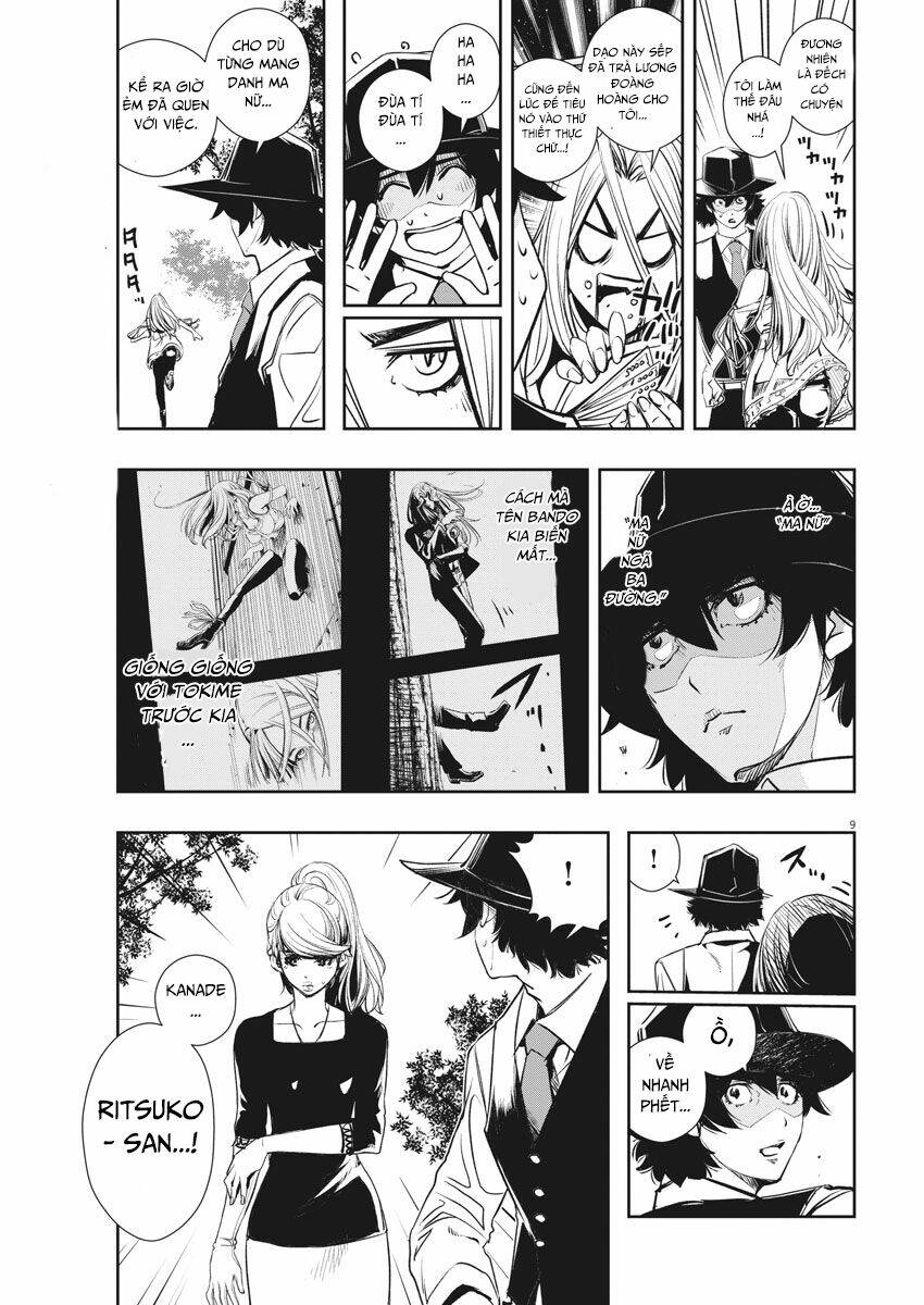 Thám Tử Fuuto Chapter 34 - Trang 2