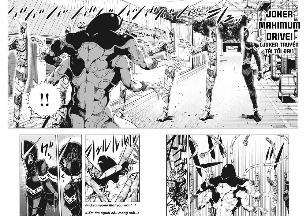 Thám Tử Fuuto Chapter 36 - Trang 2