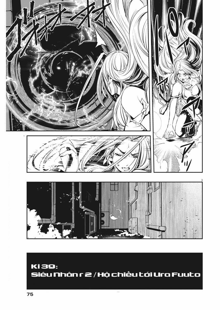 Thám Tử Fuuto Chapter 39 - Trang 2