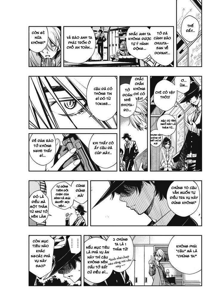 Thám Tử Fuuto Chapter 4 - Trang 2