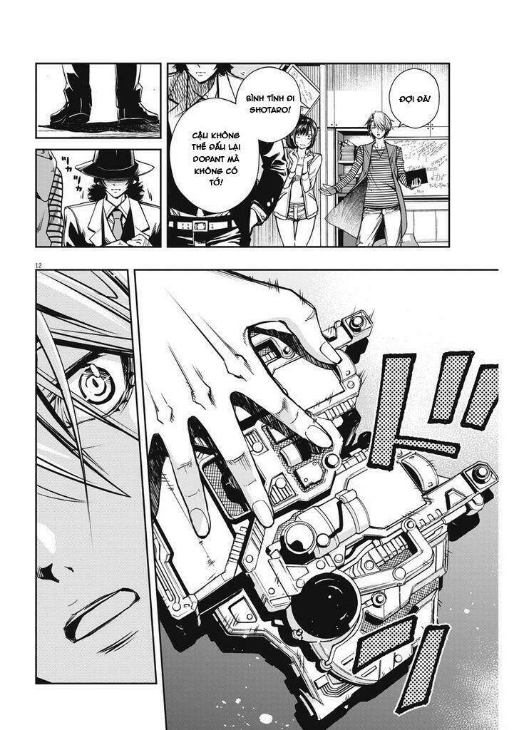 Thám Tử Fuuto Chapter 4 - Trang 2