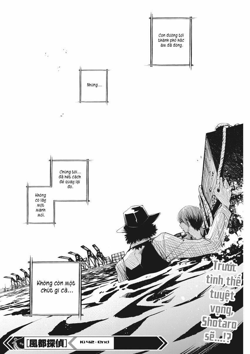 Thám Tử Fuuto Chapter 42 - Trang 2