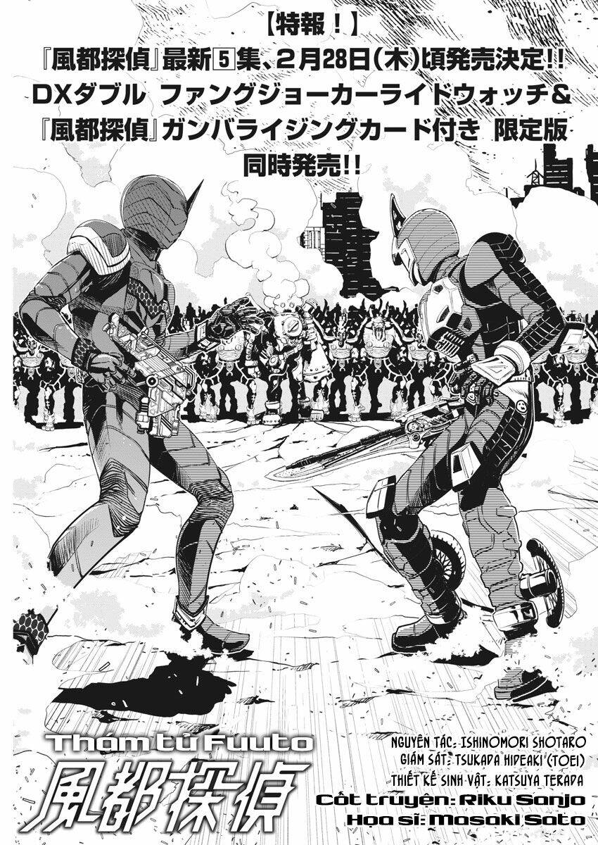 Thám Tử Fuuto Chapter 42 - Trang 2