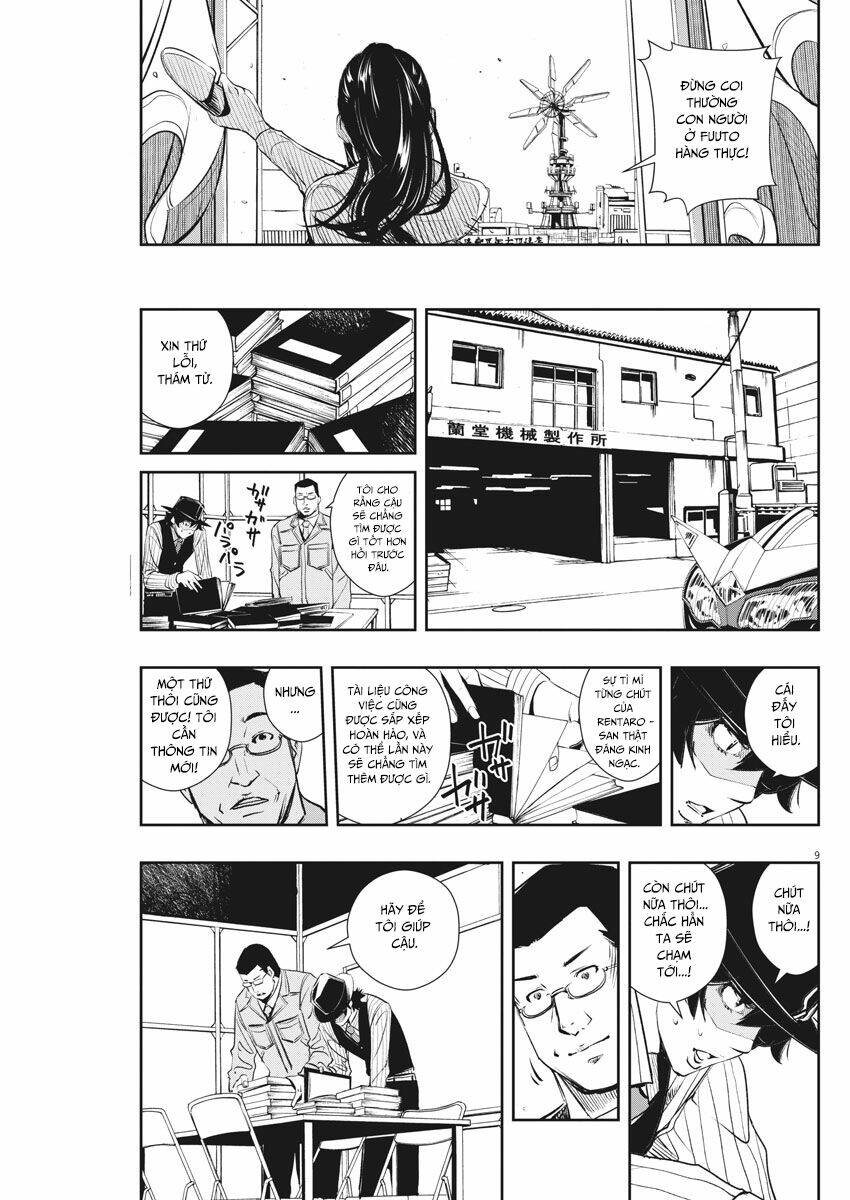 Thám Tử Fuuto Chapter 43 - Trang 2