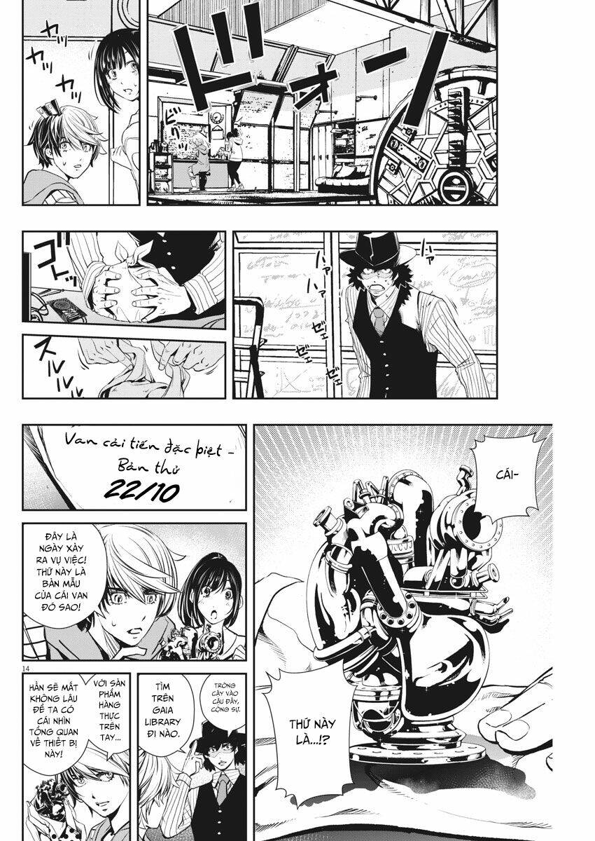 Thám Tử Fuuto Chapter 43 - Trang 2