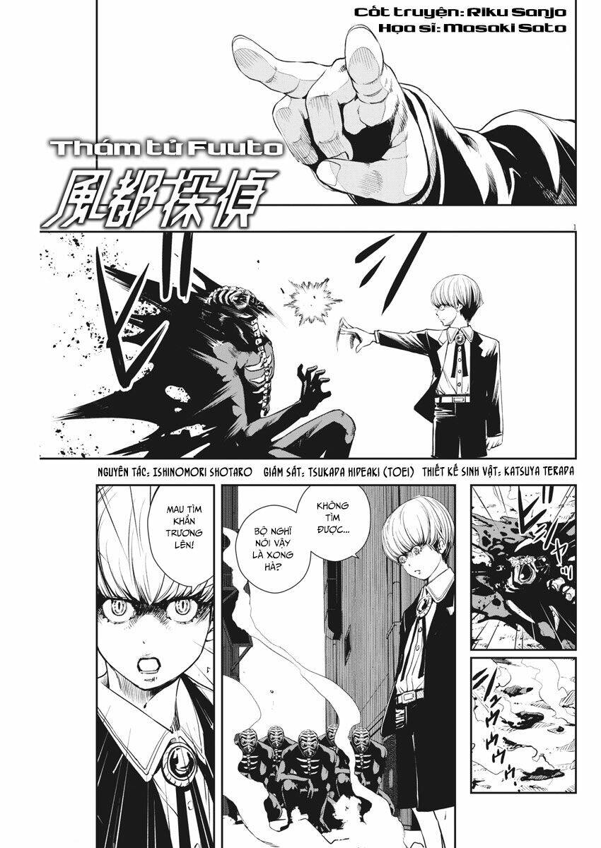 Thám Tử Fuuto Chapter 44 - Trang 2