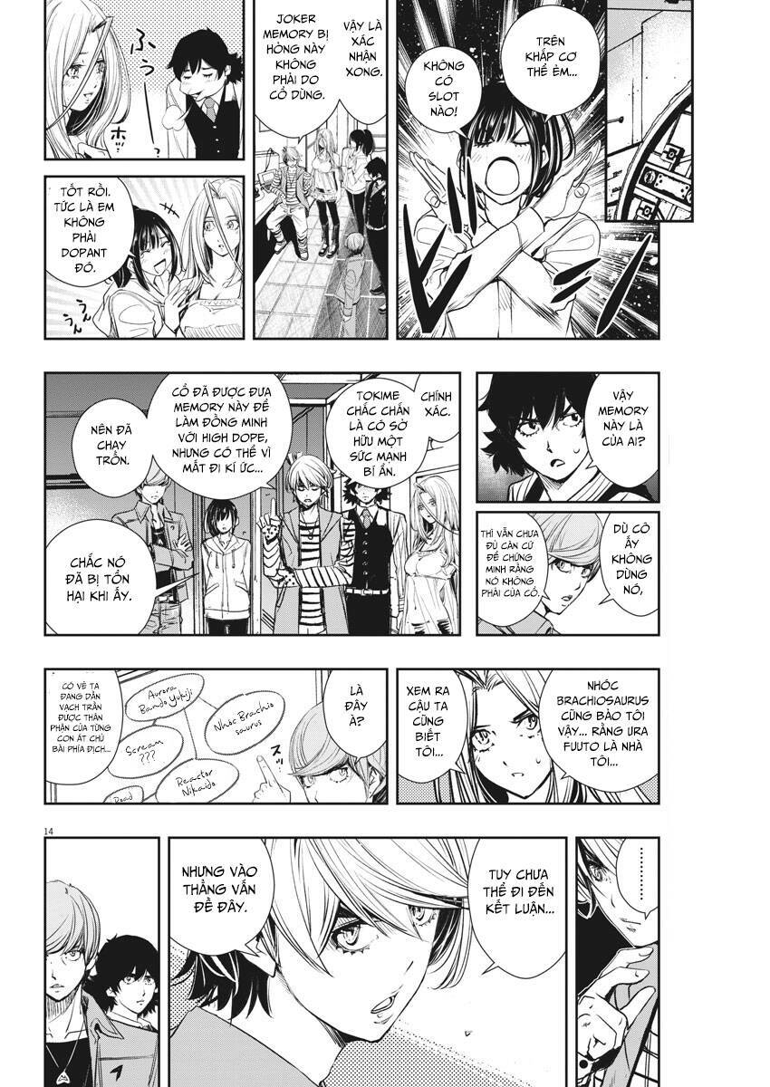 Thám Tử Fuuto Chapter 46 - Trang 2