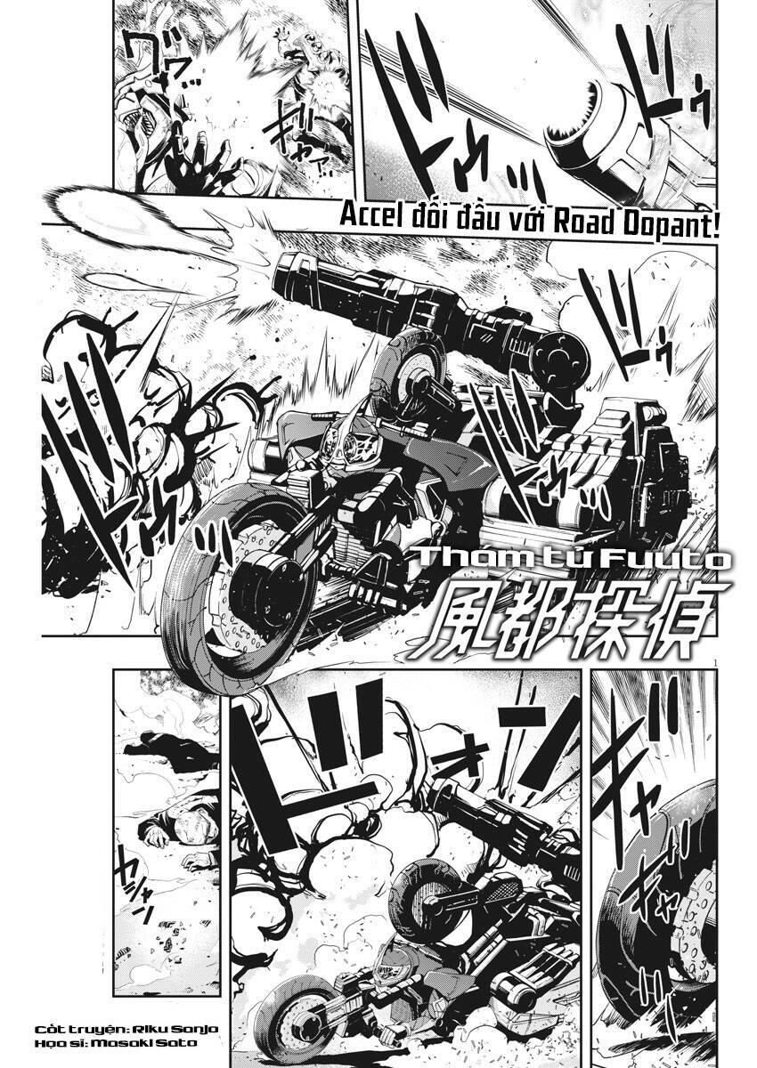 Thám Tử Fuuto Chapter 46 - Trang 2