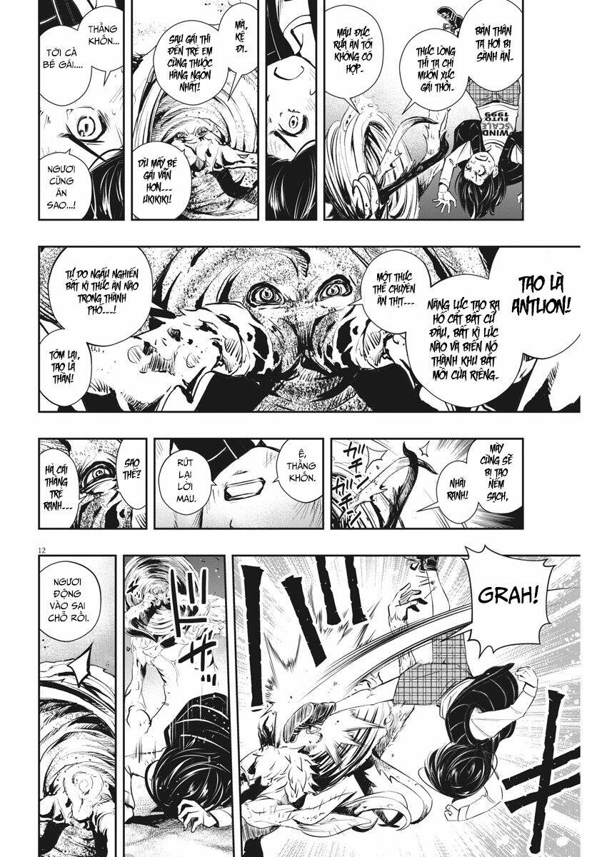 Thám Tử Fuuto Chapter 48 - Trang 2