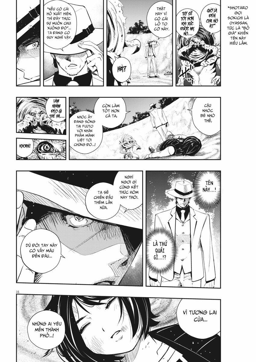 Thám Tử Fuuto Chapter 48 - Trang 2