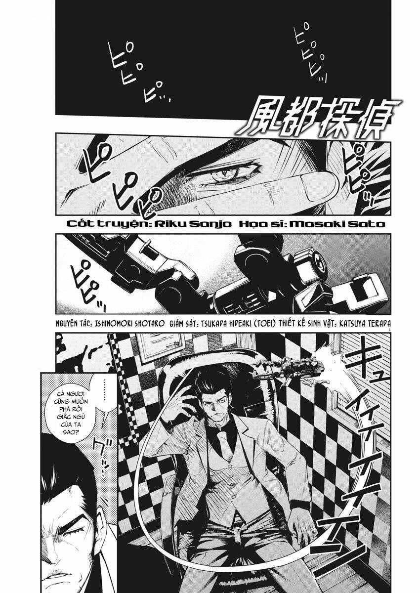 Thám Tử Fuuto Chapter 48 - Trang 2