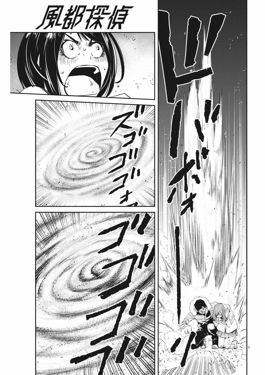 Thám Tử Fuuto Chapter 48 - Trang 2