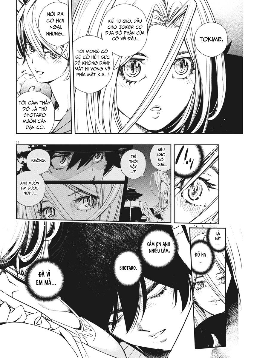 Thám Tử Fuuto Chapter 55 - Trang 2