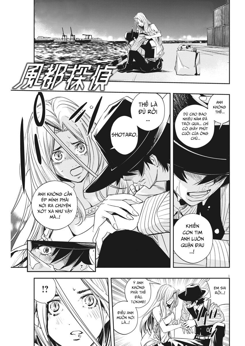 Thám Tử Fuuto Chapter 55 - Trang 2