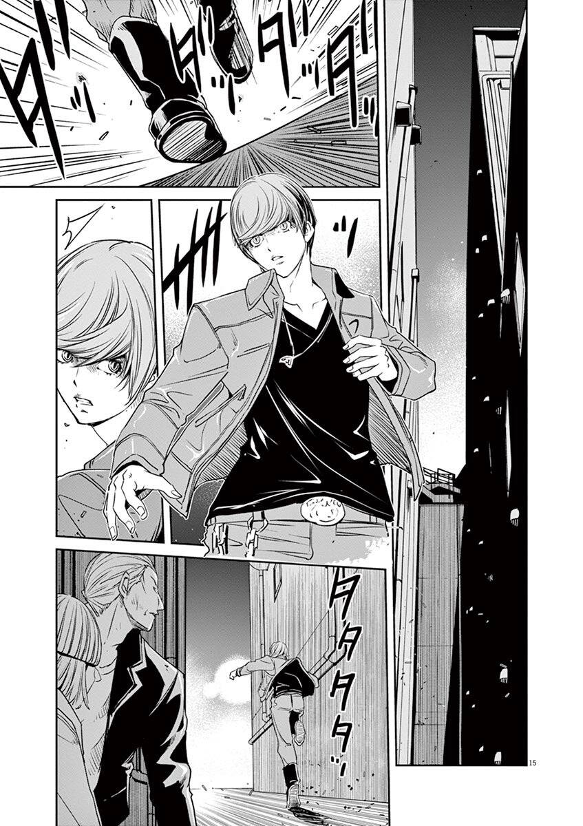 Thám Tử Fuuto Chapter 57 - Trang 2