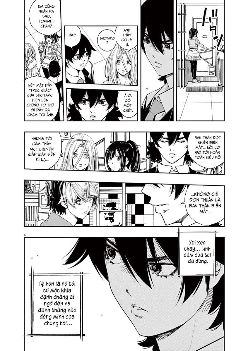 Thám Tử Fuuto Chapter 57 - Trang 2