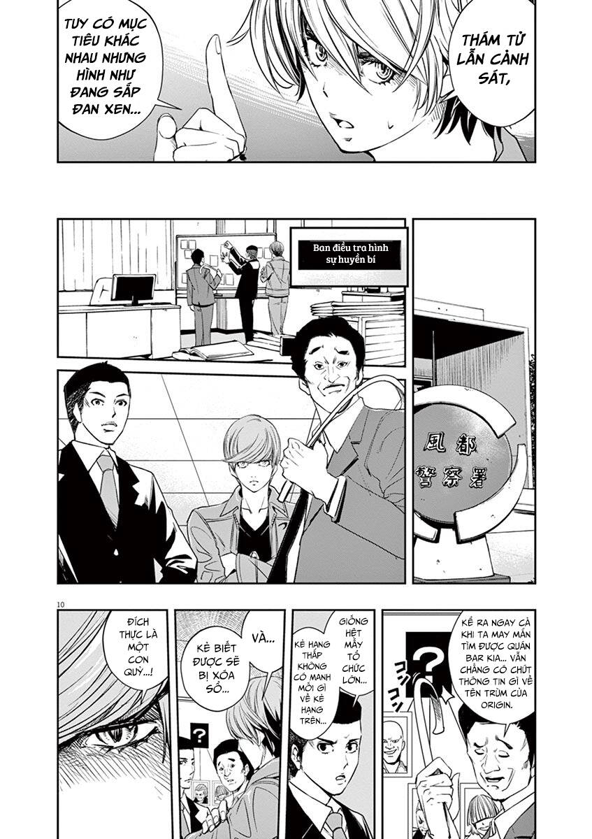 Thám Tử Fuuto Chapter 58 - Trang 2