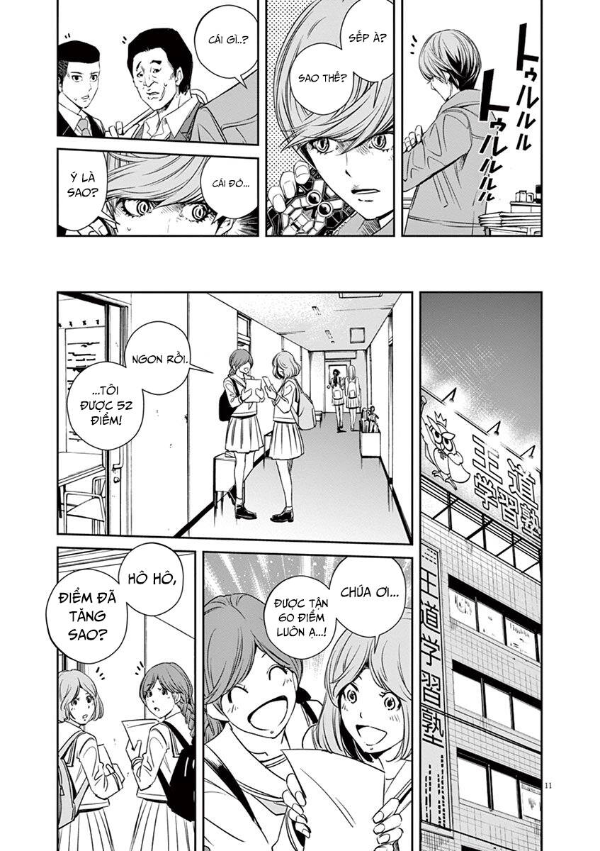 Thám Tử Fuuto Chapter 58 - Trang 2